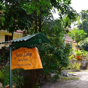 forest-lodge.maheislandhotels.com/